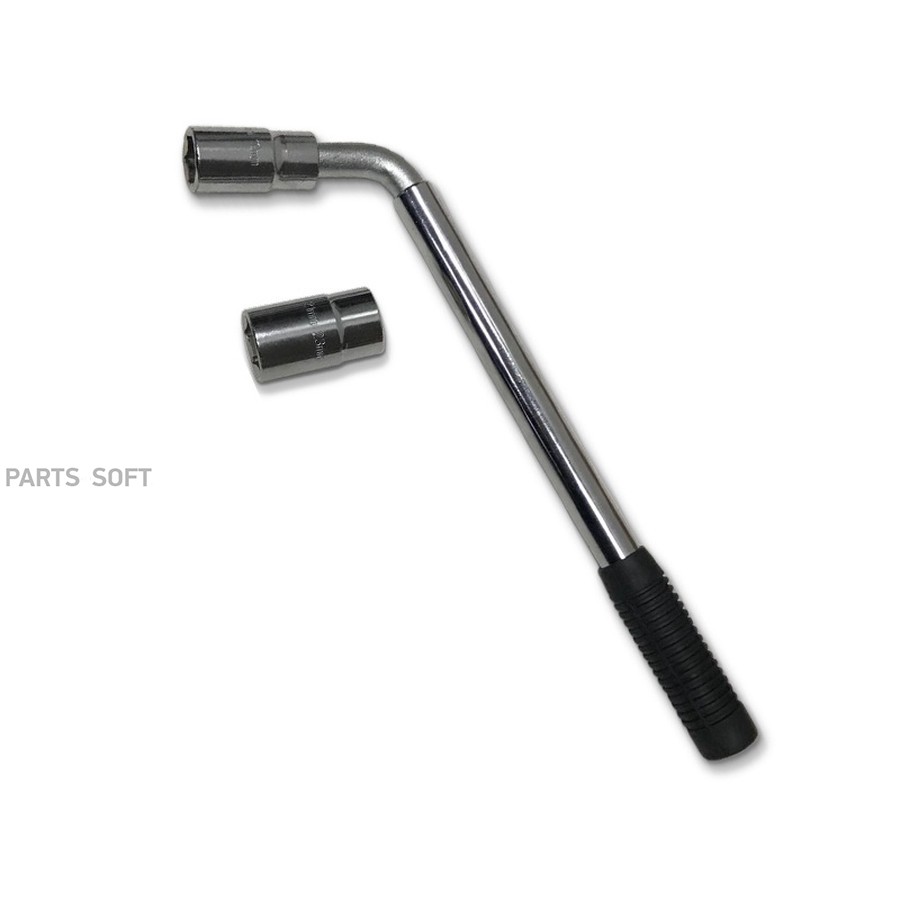 Ключ баллонный телескопический (17, 19, 21, 23) "AVS" (LTW-1) - AVS None None